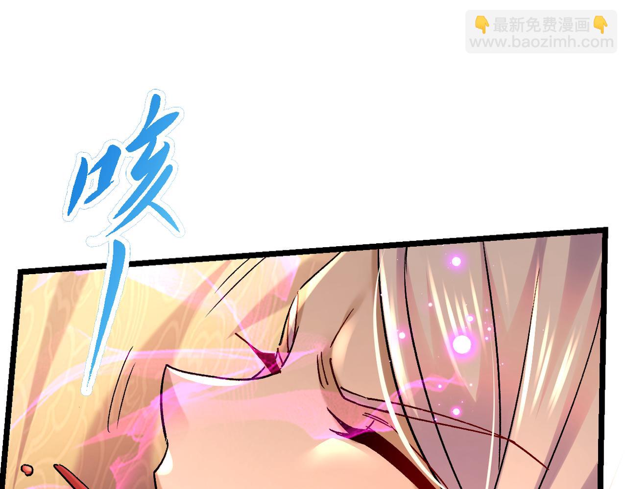 第315话 三人修练(1/2)-第320话