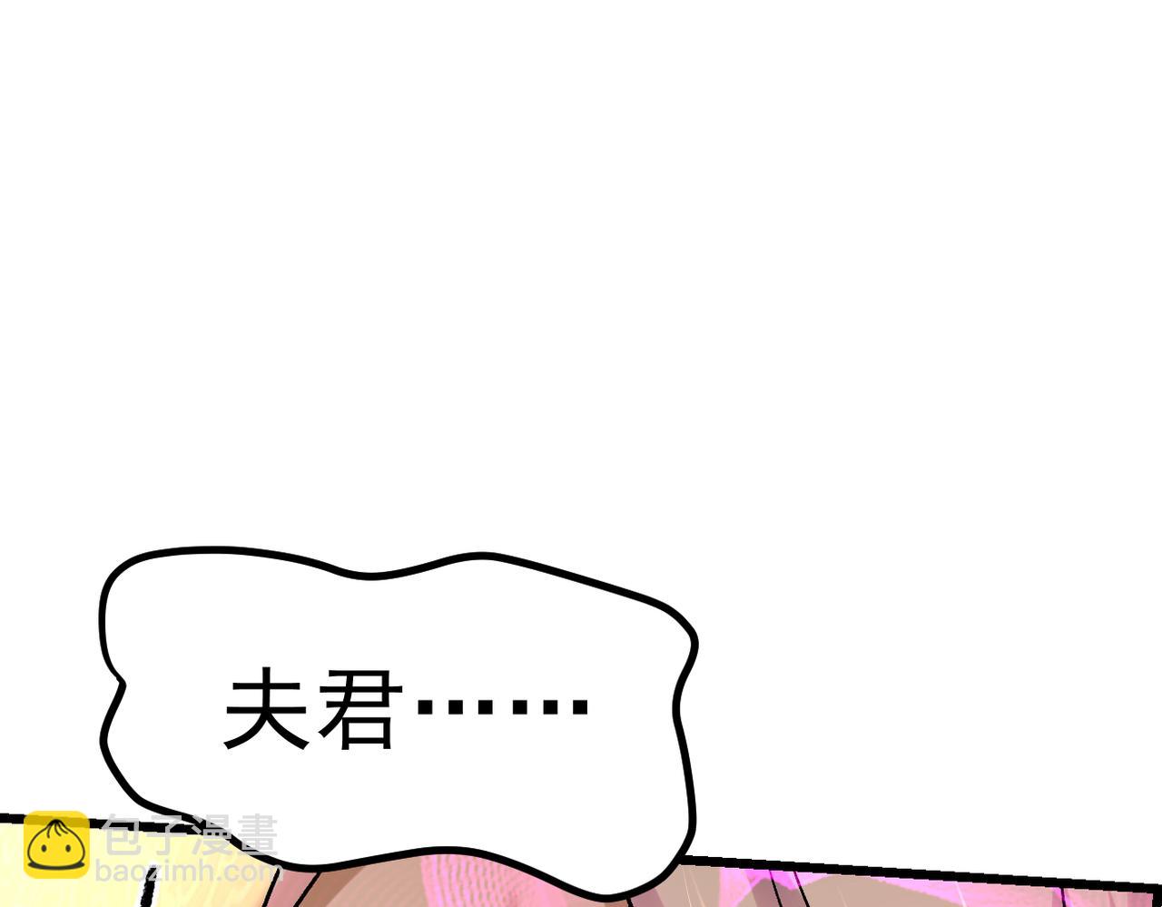 第315话 三人修练(1/2)-第320话