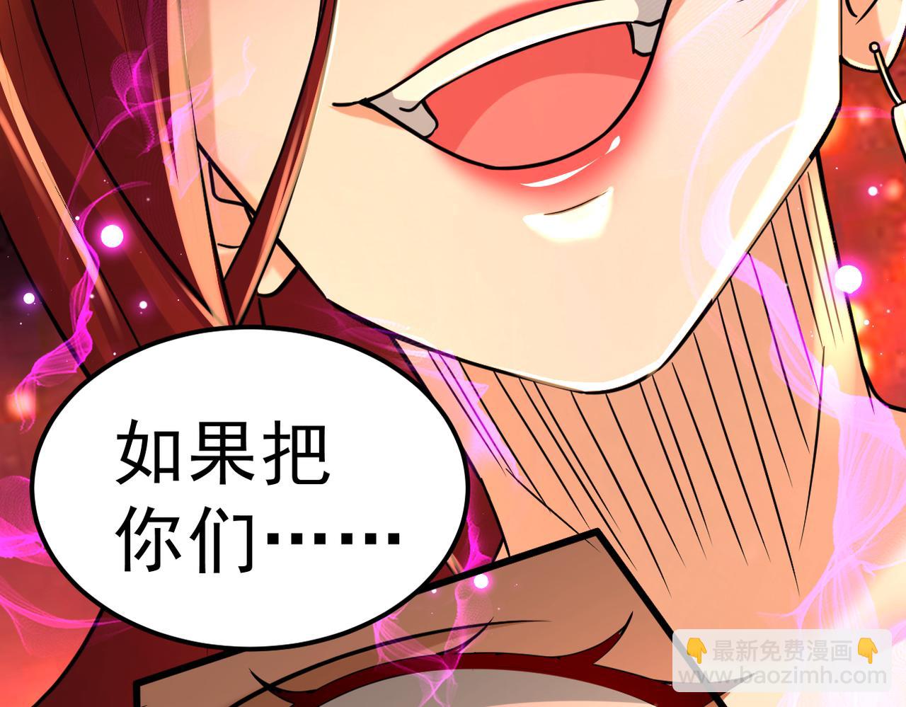 第315话 三人修练(1/2)-第320话