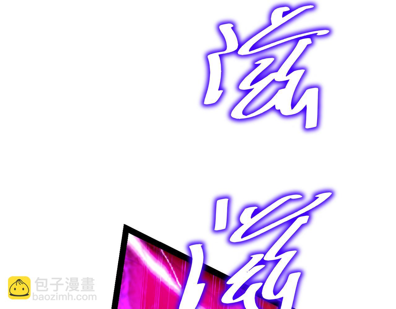 第315话 三人修练(1/2)-第320话