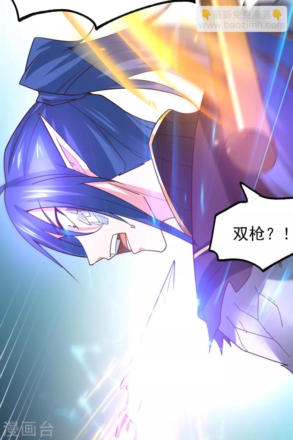 第38话 所向披靡-第40话