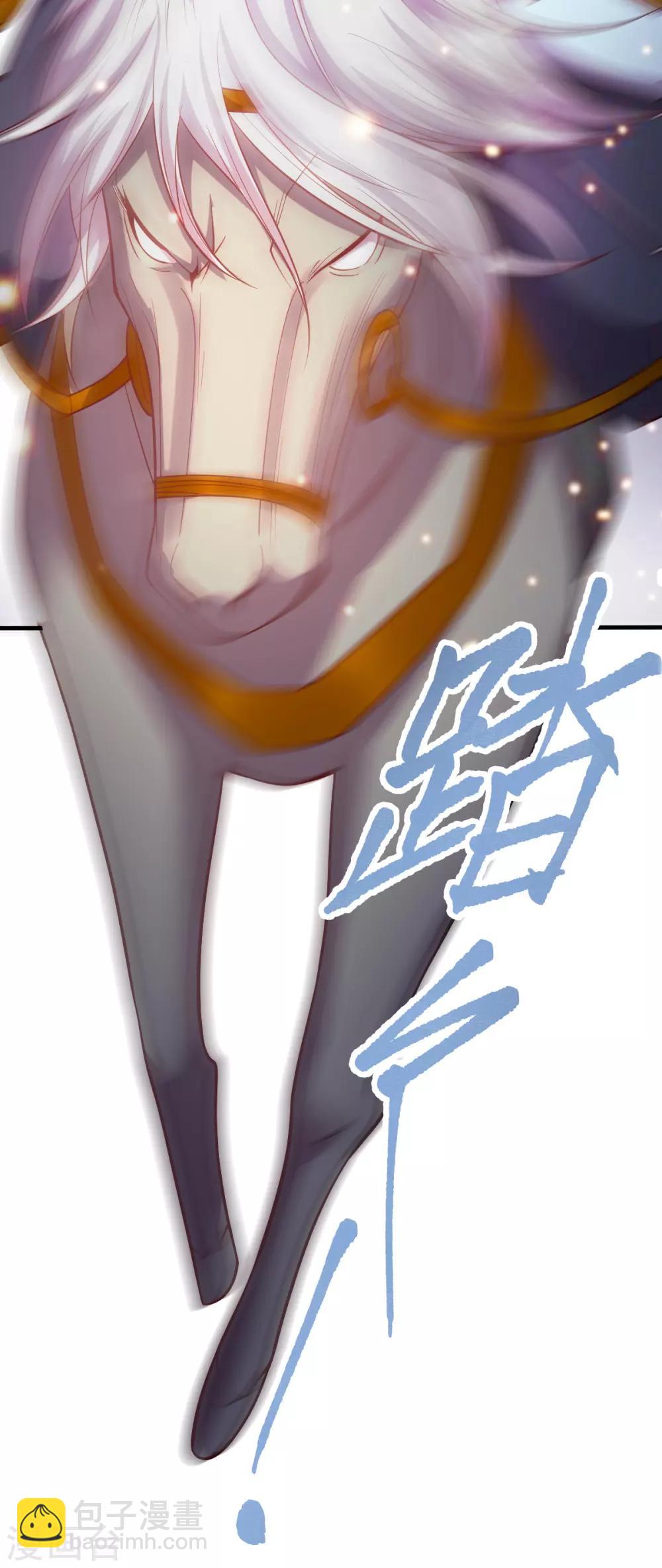 第43话 色诱！-第46话