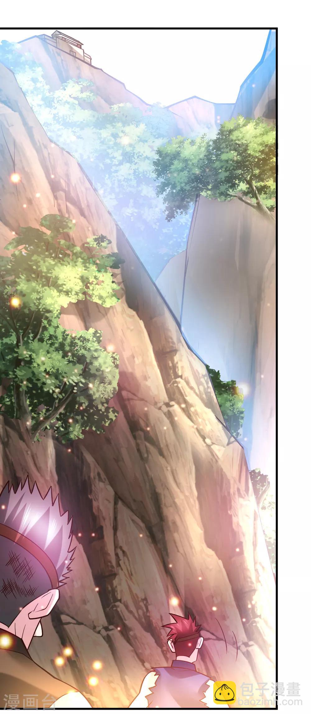 第43话 色诱！-第46话