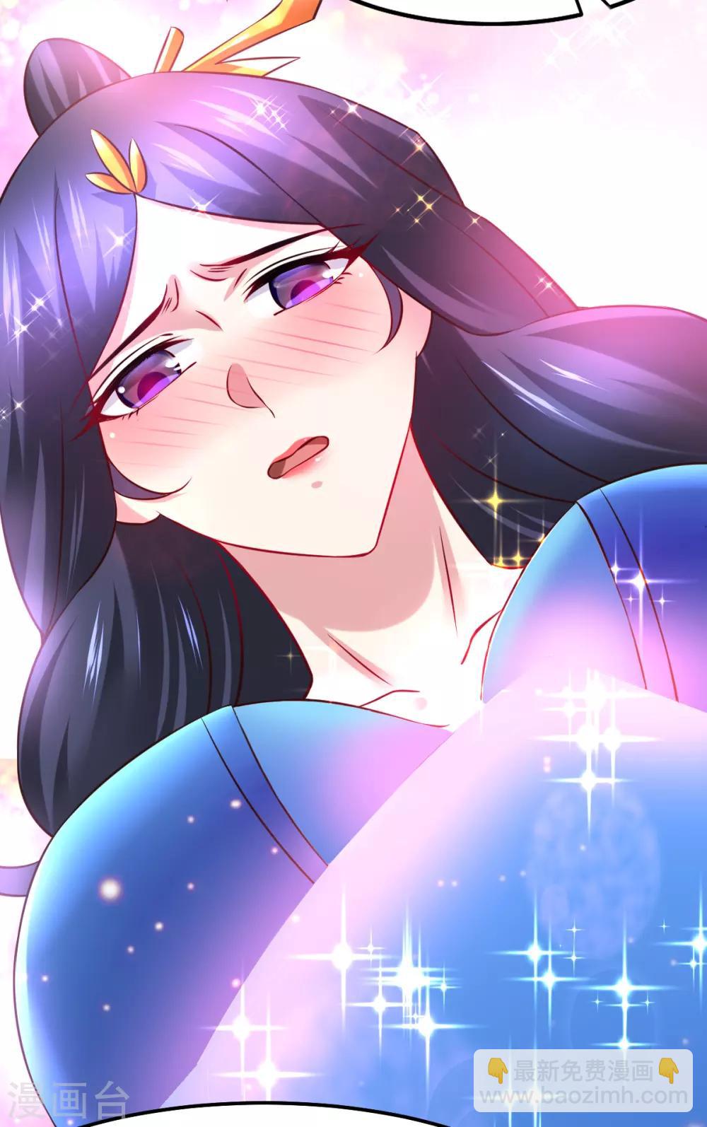 第45话 你情我愿的买卖-第48话