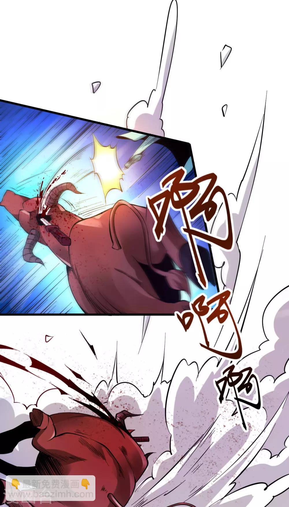 第49话 一人杀千牛(1/2)-第52话