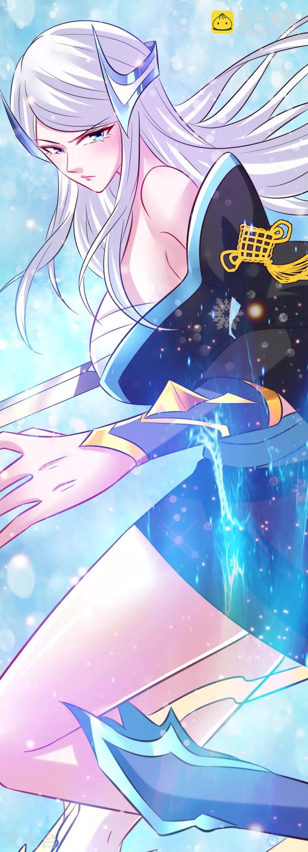 第53话 颜如雪的实力！-第56话
