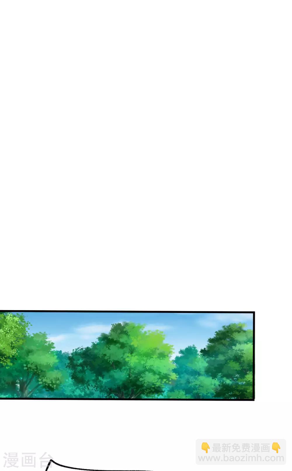 第55话 客人~女团我们不缺哦-第58话