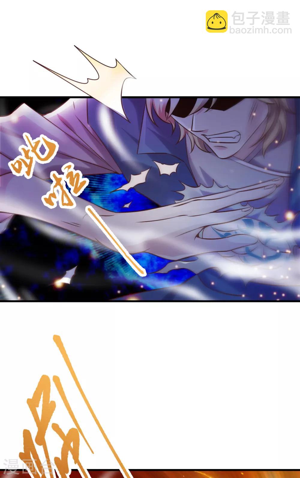 第57话 开战！(1/2)-第60话