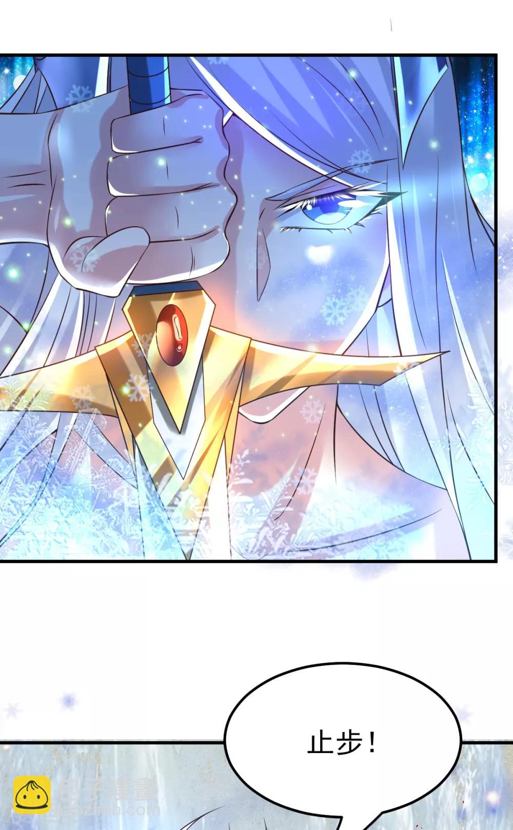 第57话 开战！(1/2)-第60话
