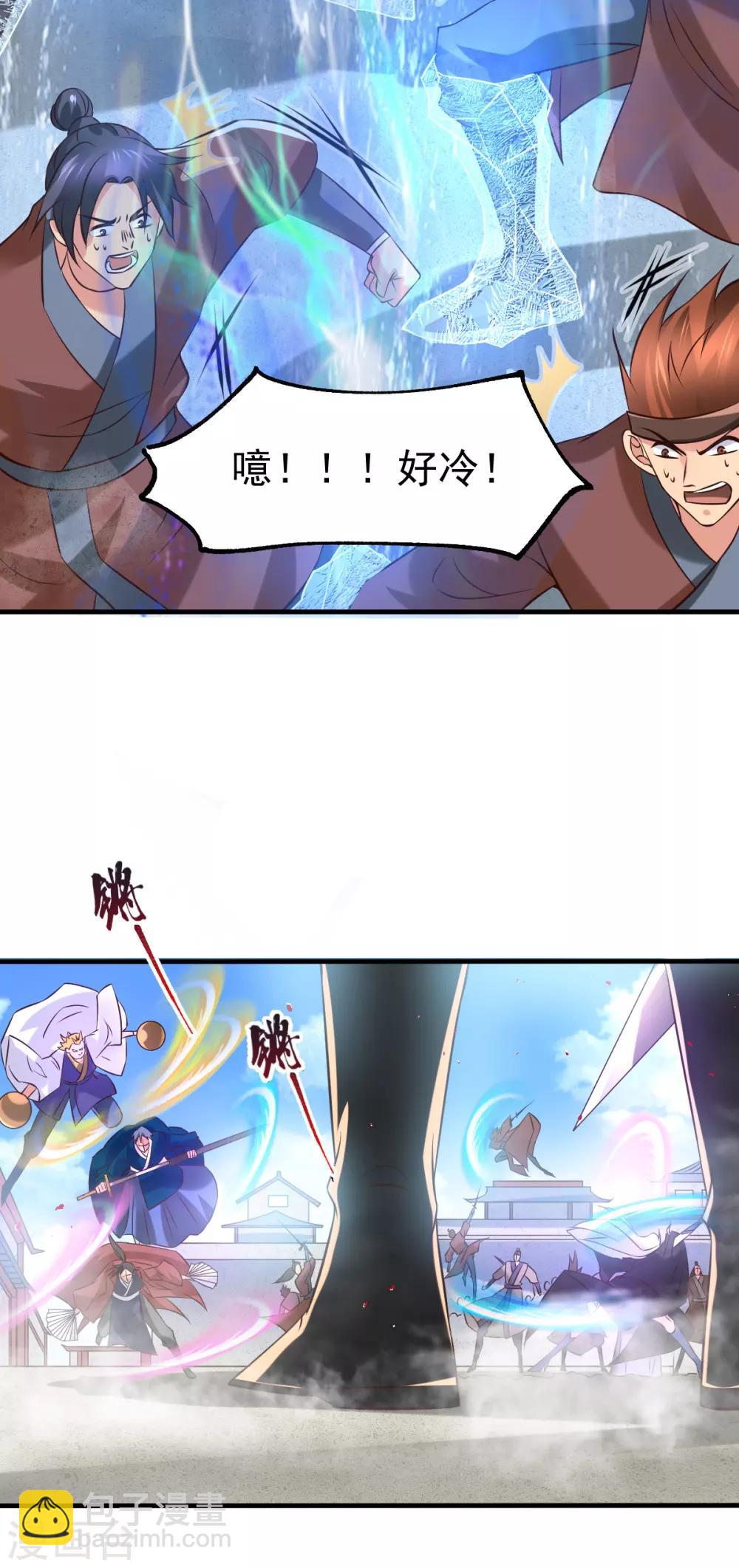 第57话 开战！(1/2)-第60话