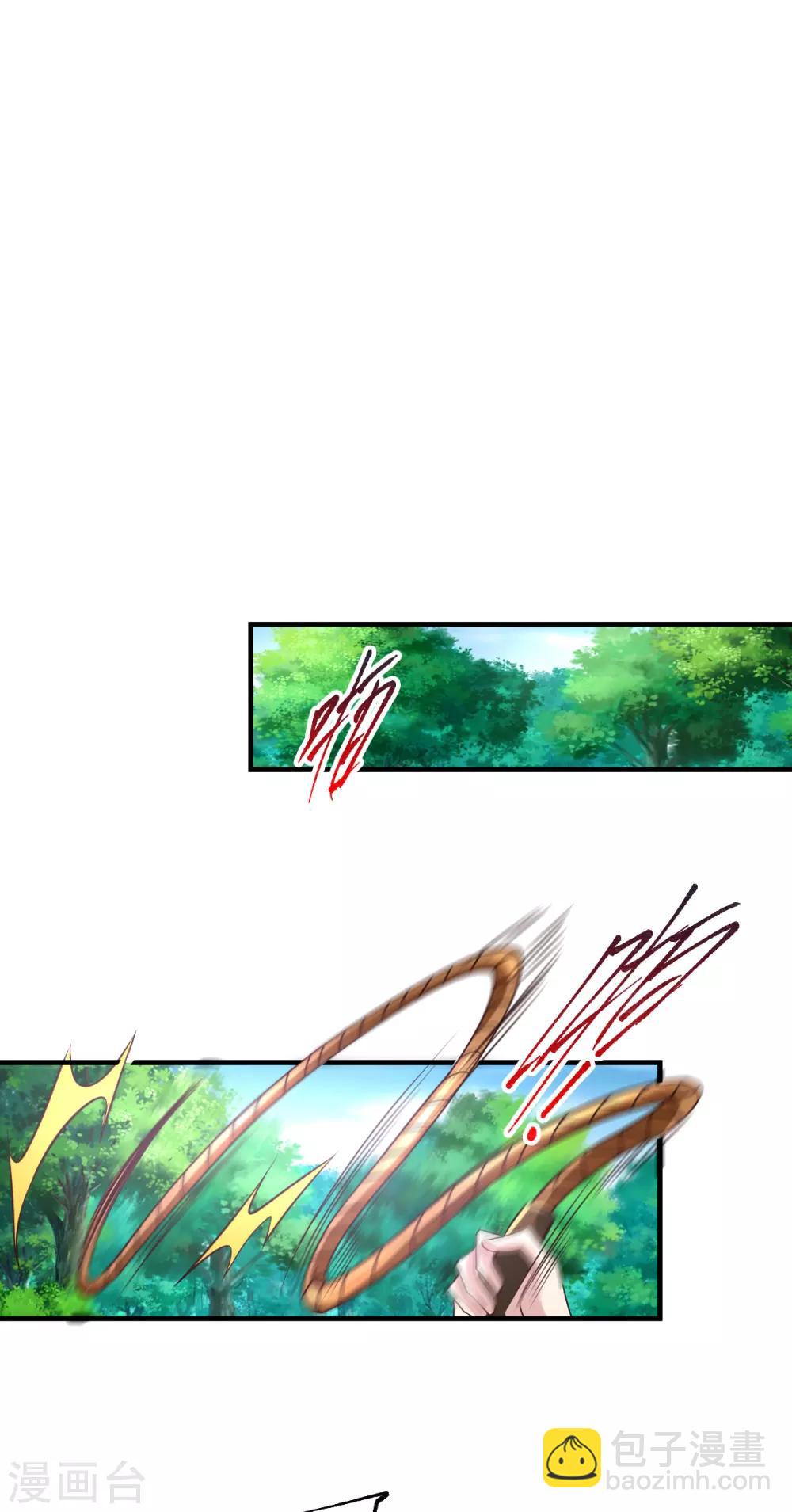 第65话 敢动我的熊？-第68话