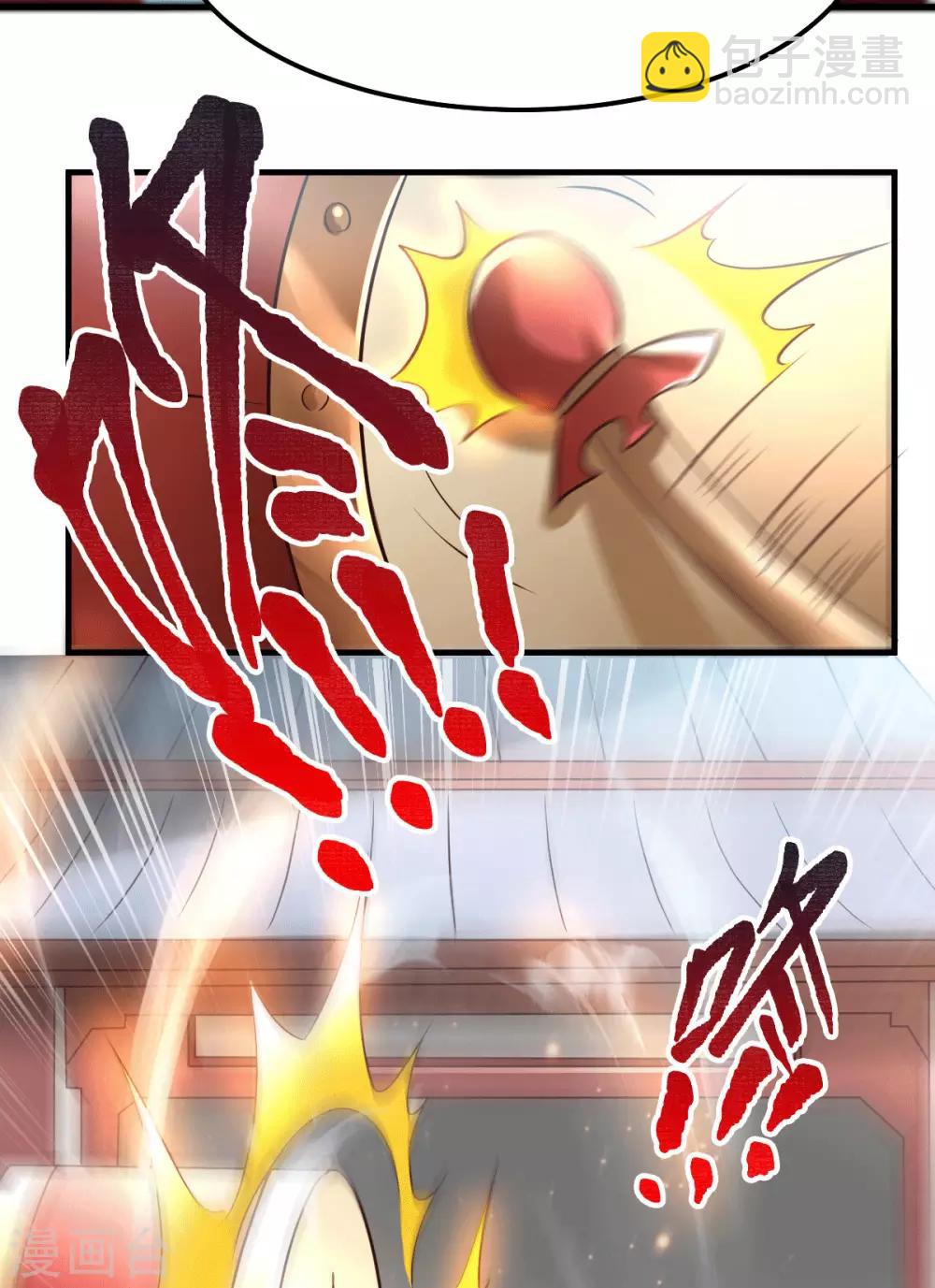 第73话 终战-第76话