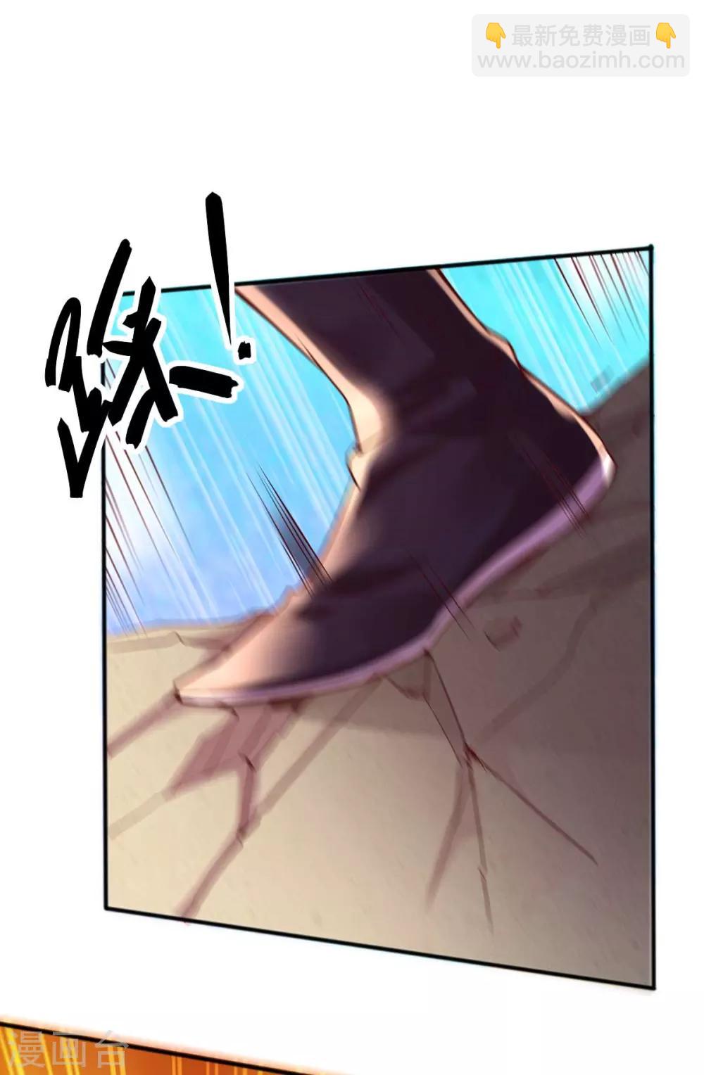 第8话 春宵一刻值千金(1/2)-第10话