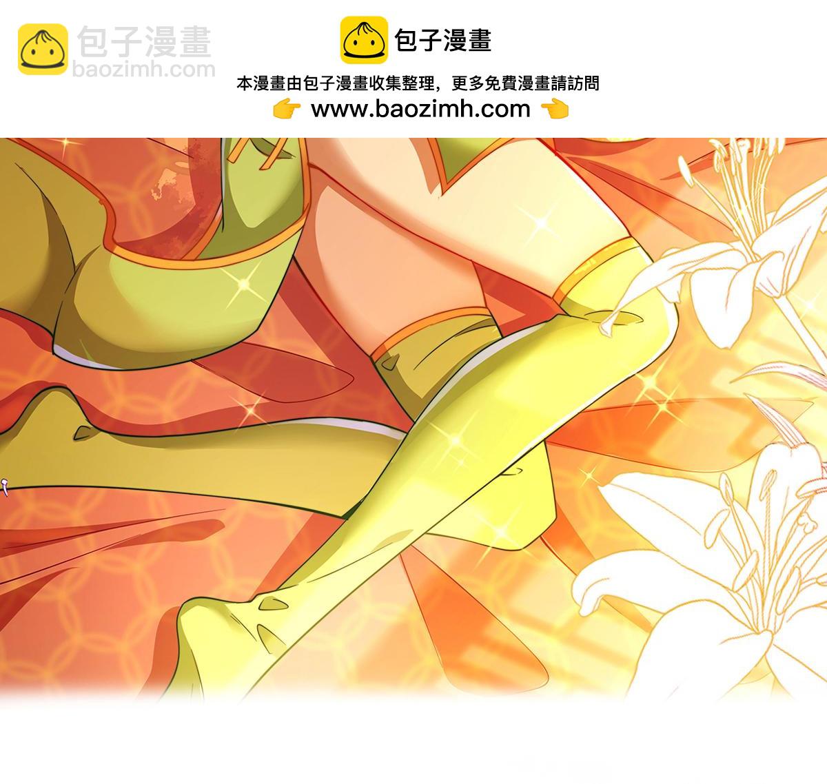 第88话 崛起之势-第92话