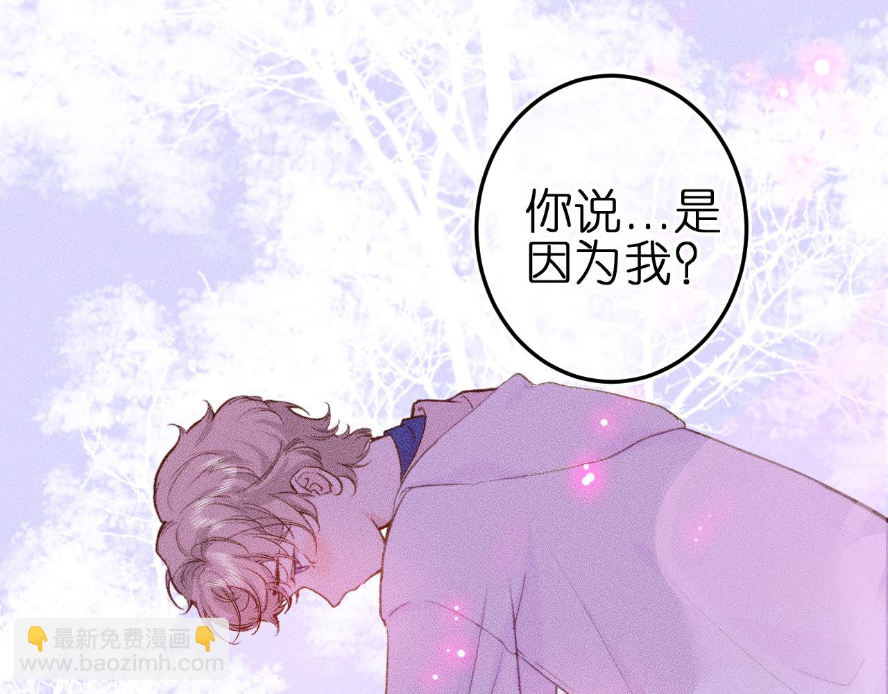 第八话 难以招架(1/3)-第10话