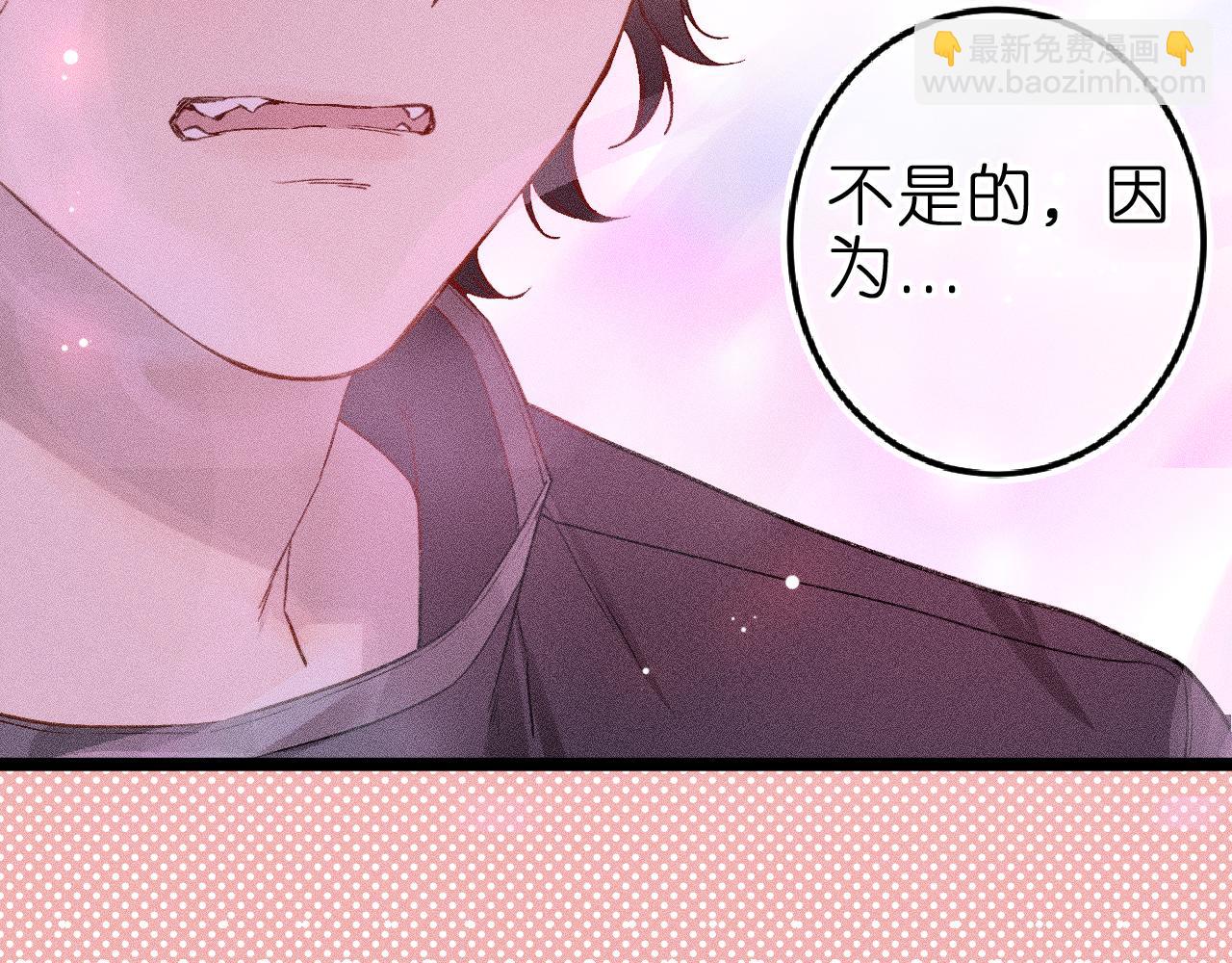 第八话 难以招架(1/3)-第10话