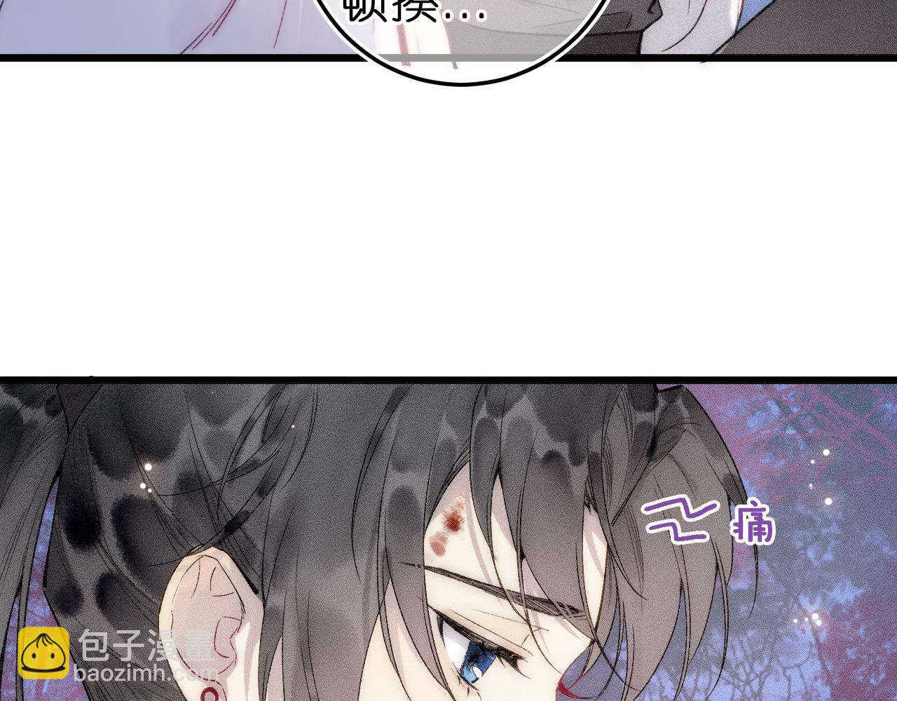 第十话 与你有关(1/2)-第12话