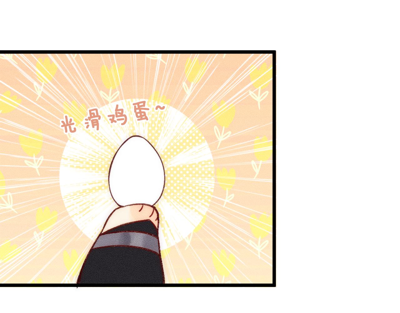 第十话 与你有关(1/2)-第12话