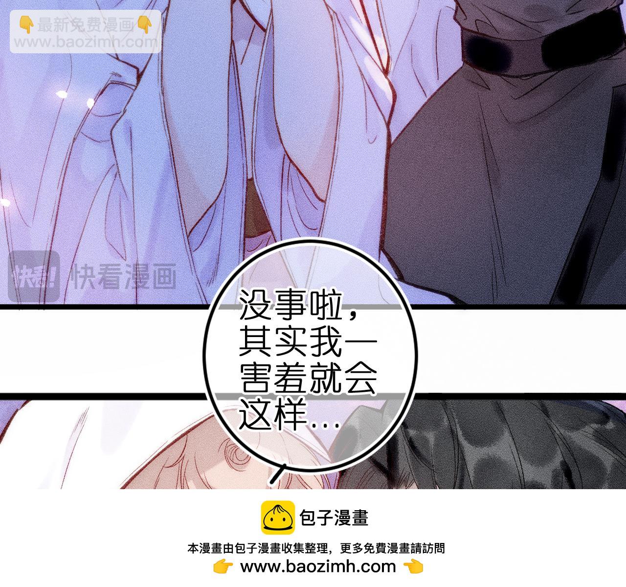 第十话 与你有关(1/2)-第12话