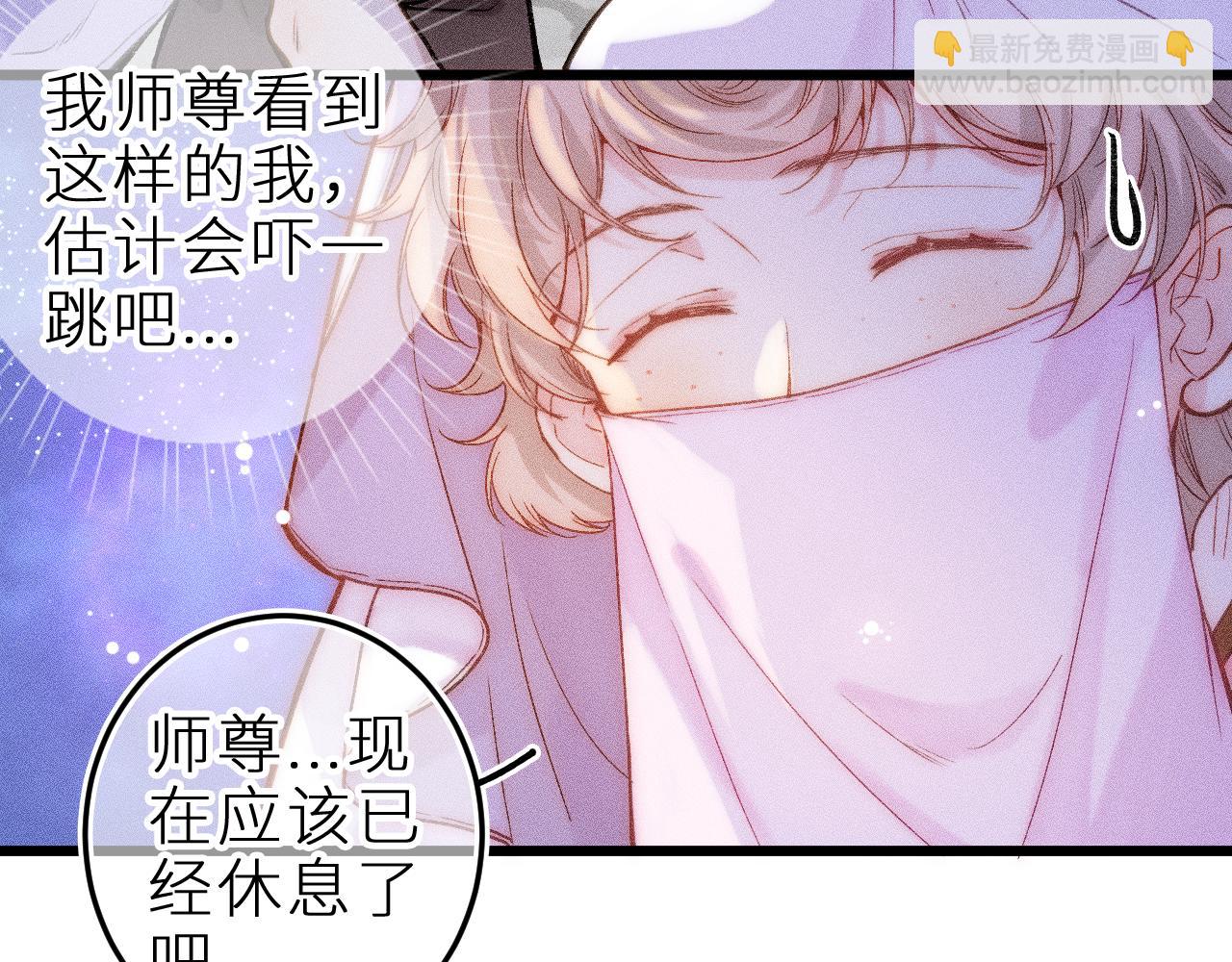 第十二话 小小誓言(1/2)-第14话