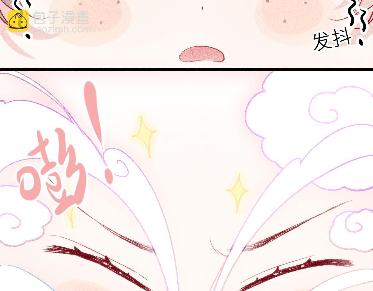 第十三话 &lsquo;有求必应&rsquo;(1/2)-第16话