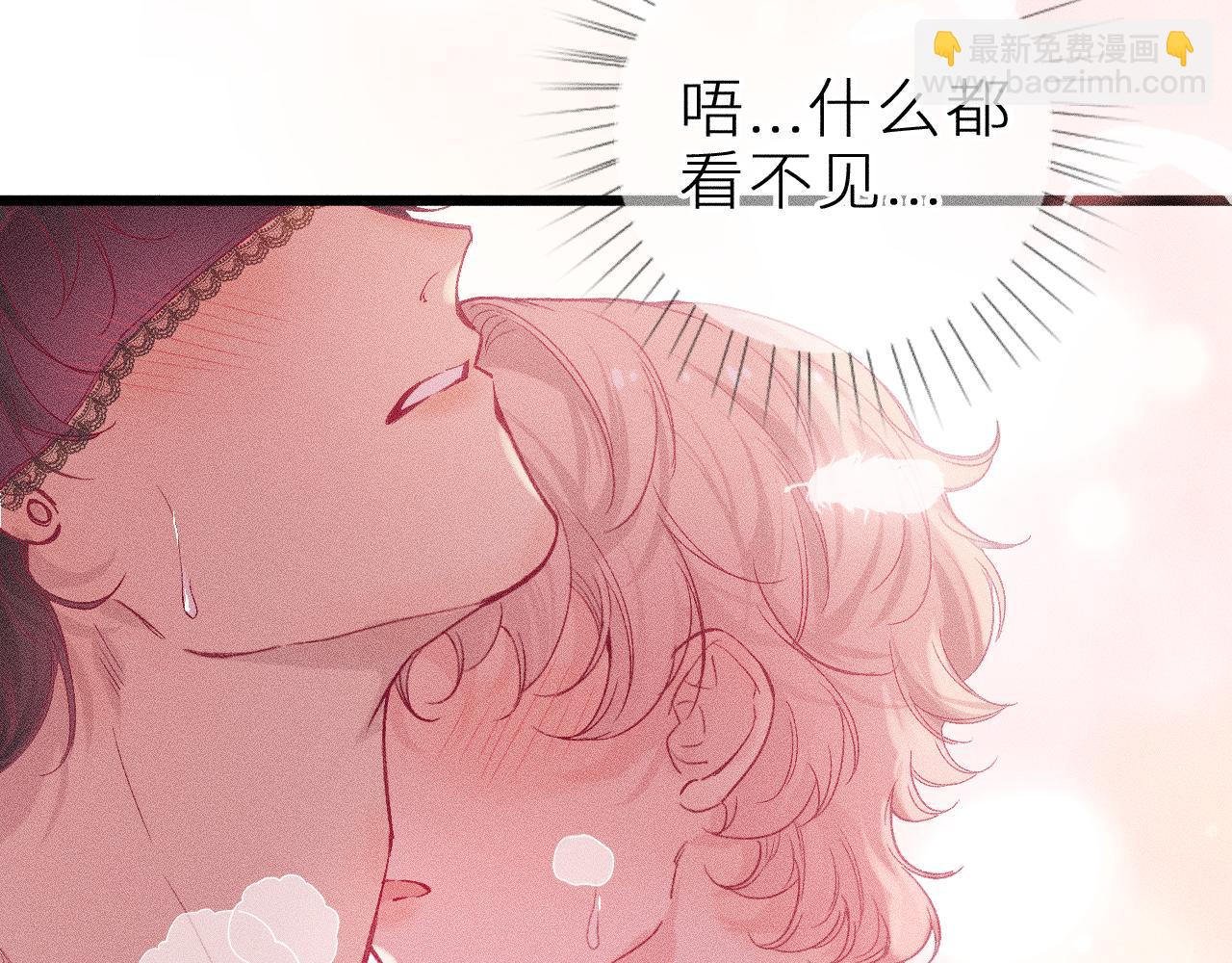 第十五话 师尊来了(1/2)-第18话