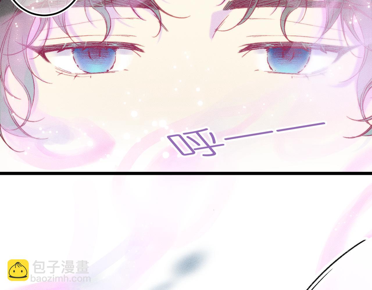 第十五话 师尊来了(1/2)-第18话