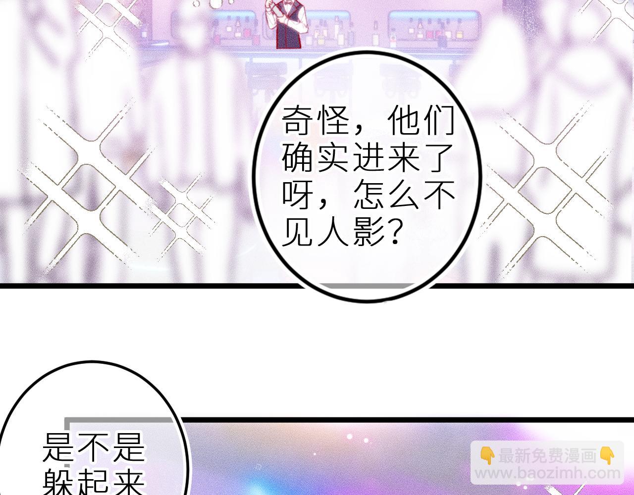 第十九话 因为害怕(1/3)-第22话