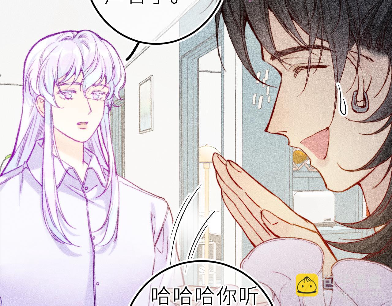 第二十一话 欢欢诞生记(1/2)-第24话