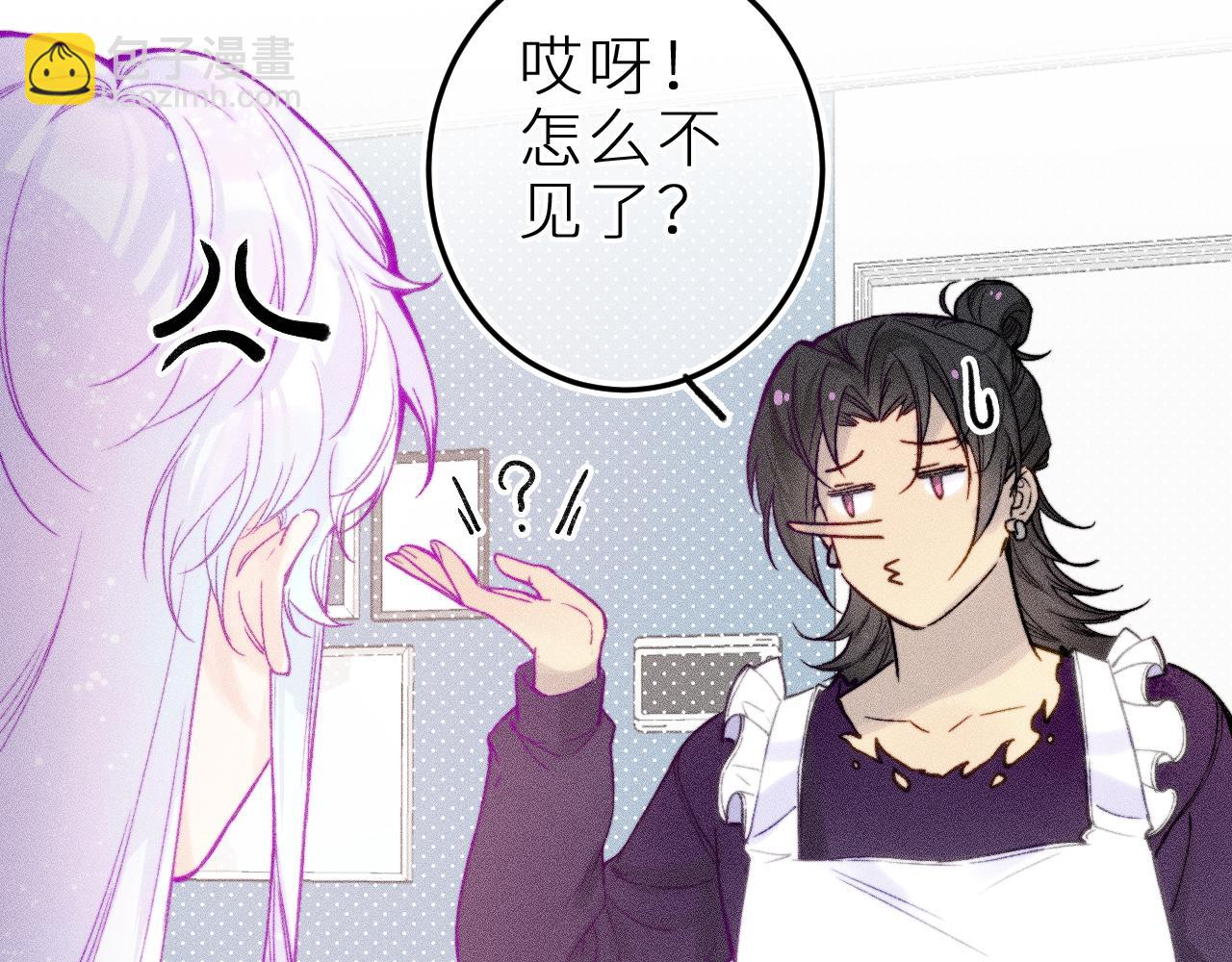 第二十一话 欢欢诞生记(1/2)-第24话
