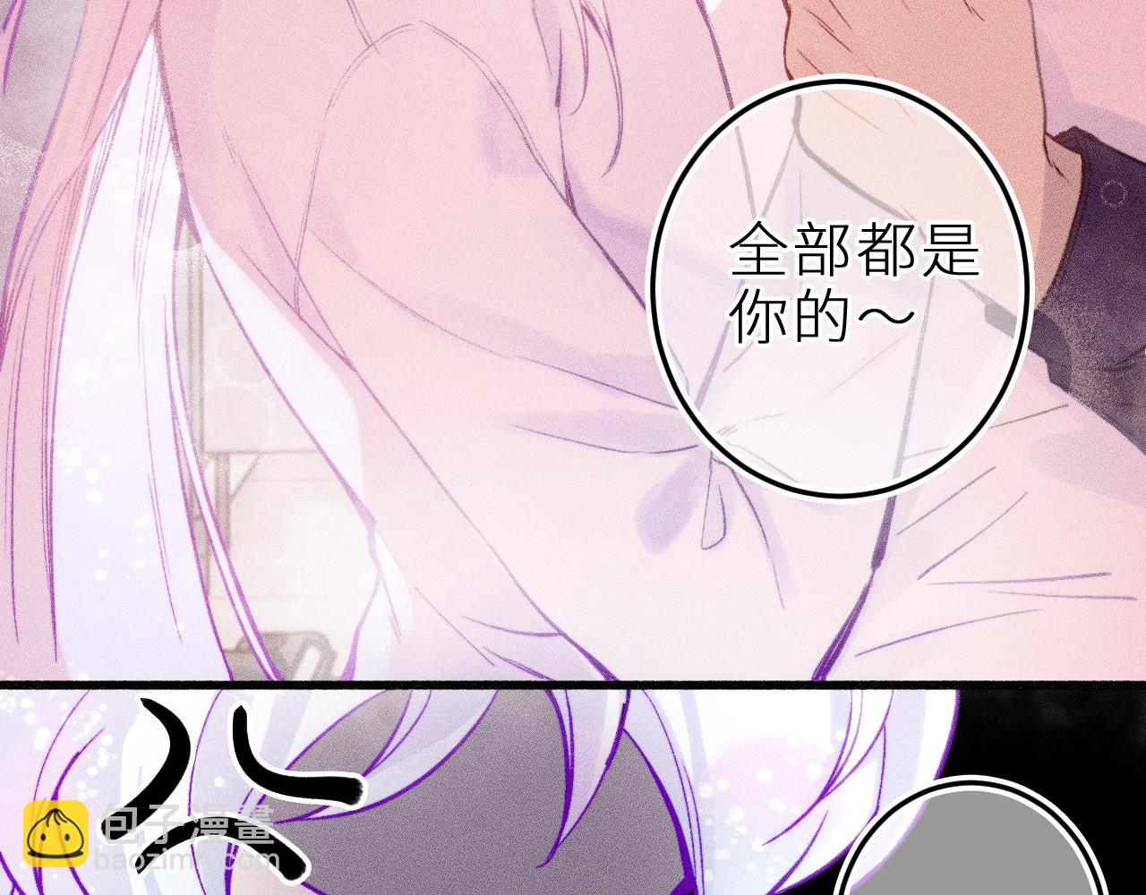 第二十一话 欢欢诞生记(1/2)-第24话
