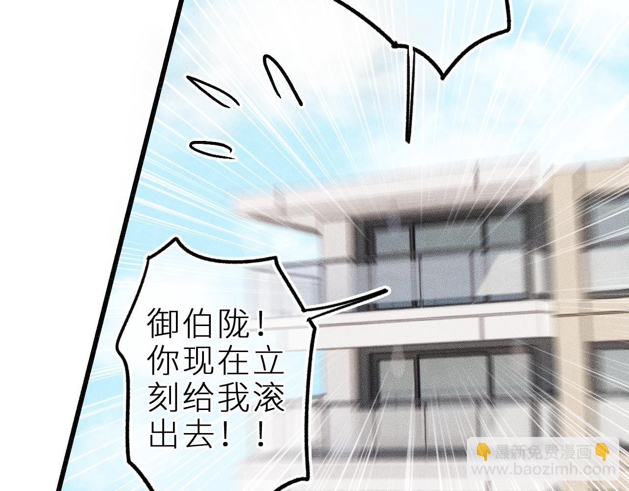 第二十一话 欢欢诞生记(1/2)-第24话
