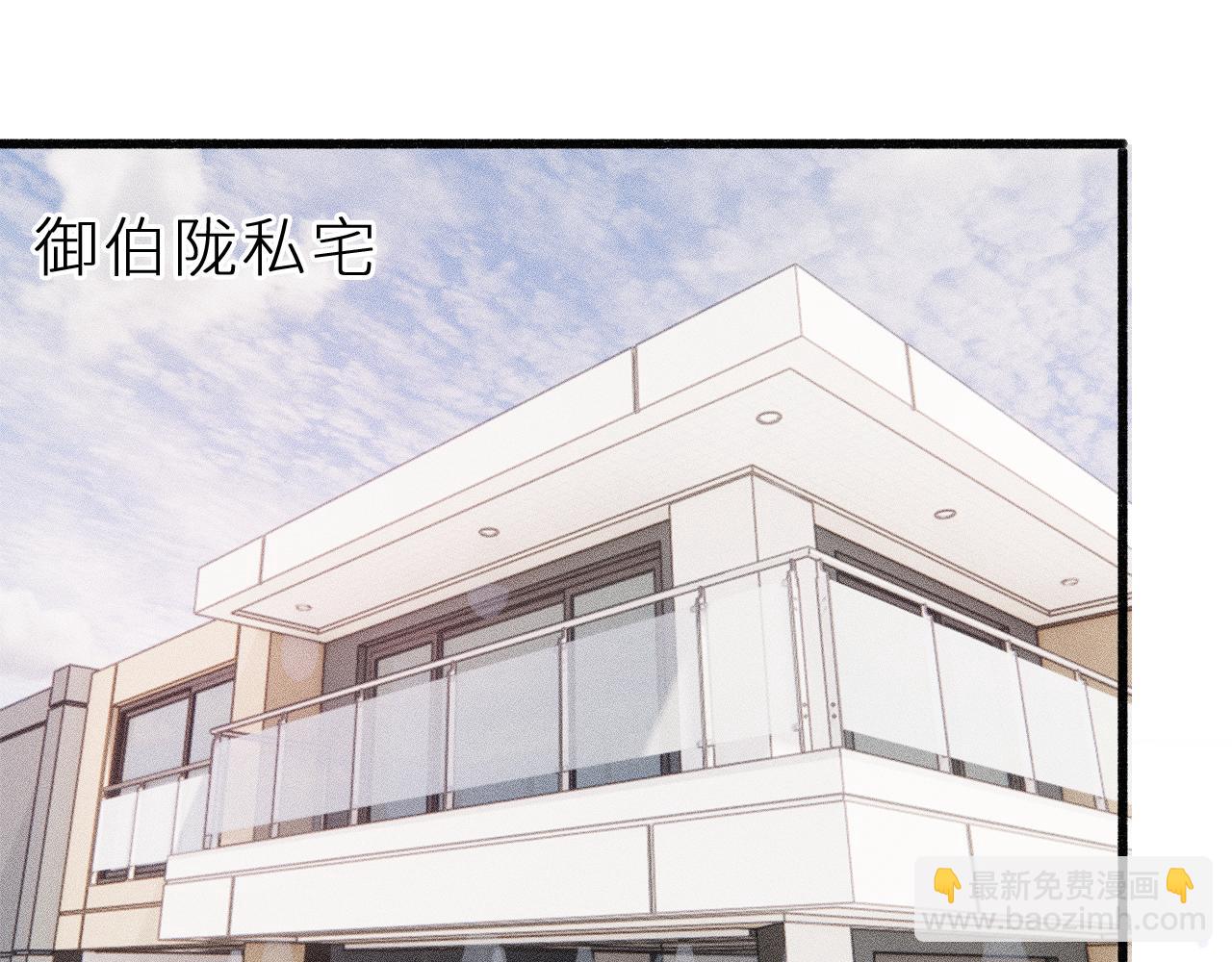 第二十一话 欢欢诞生记(1/2)-第24话