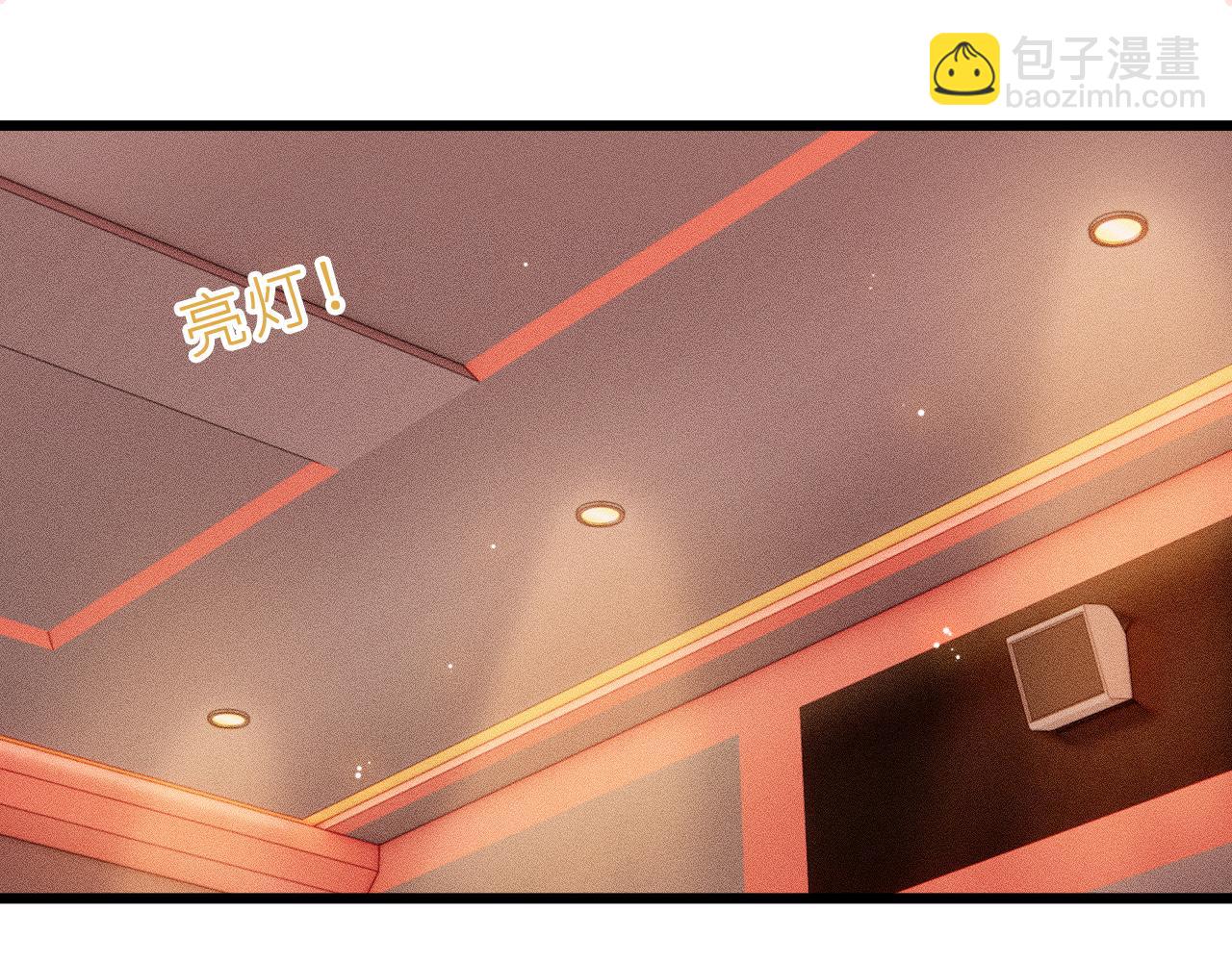 第二十三话 第一次约会(1/2)-第26话