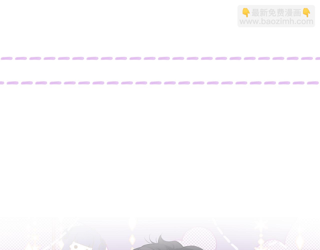 第二十六话 守护你的梦(1/2)-第30话