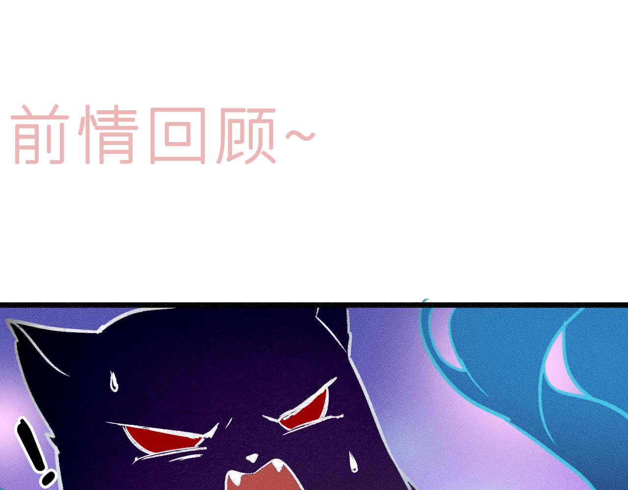 第二十八话 做你自己(1/2)-第32话