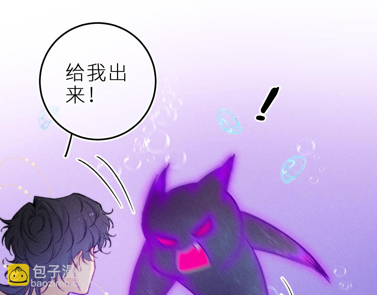 第二十八话 做你自己(1/2)-第32话