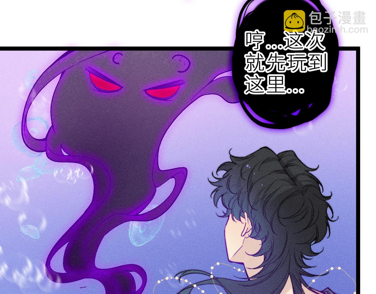 第二十八话 做你自己(1/2)-第32话