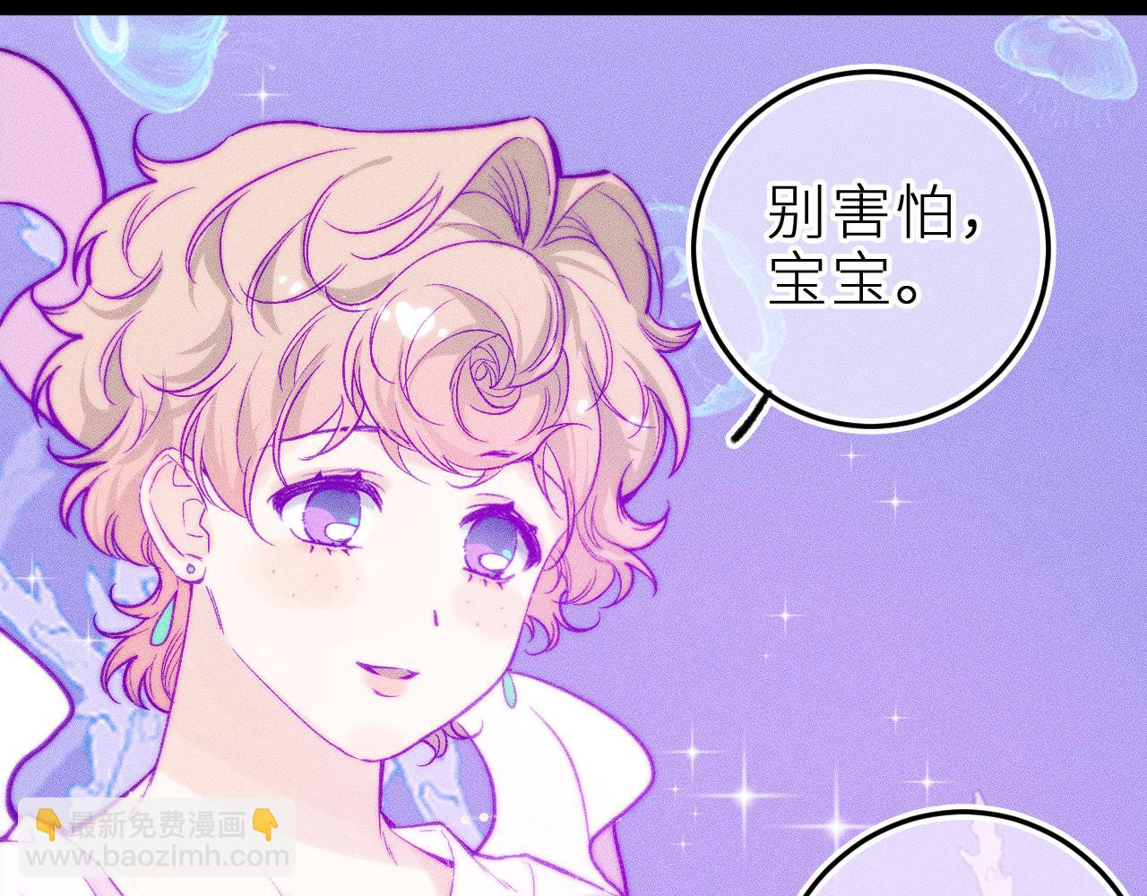 第二十八话 做你自己(1/2)-第32话