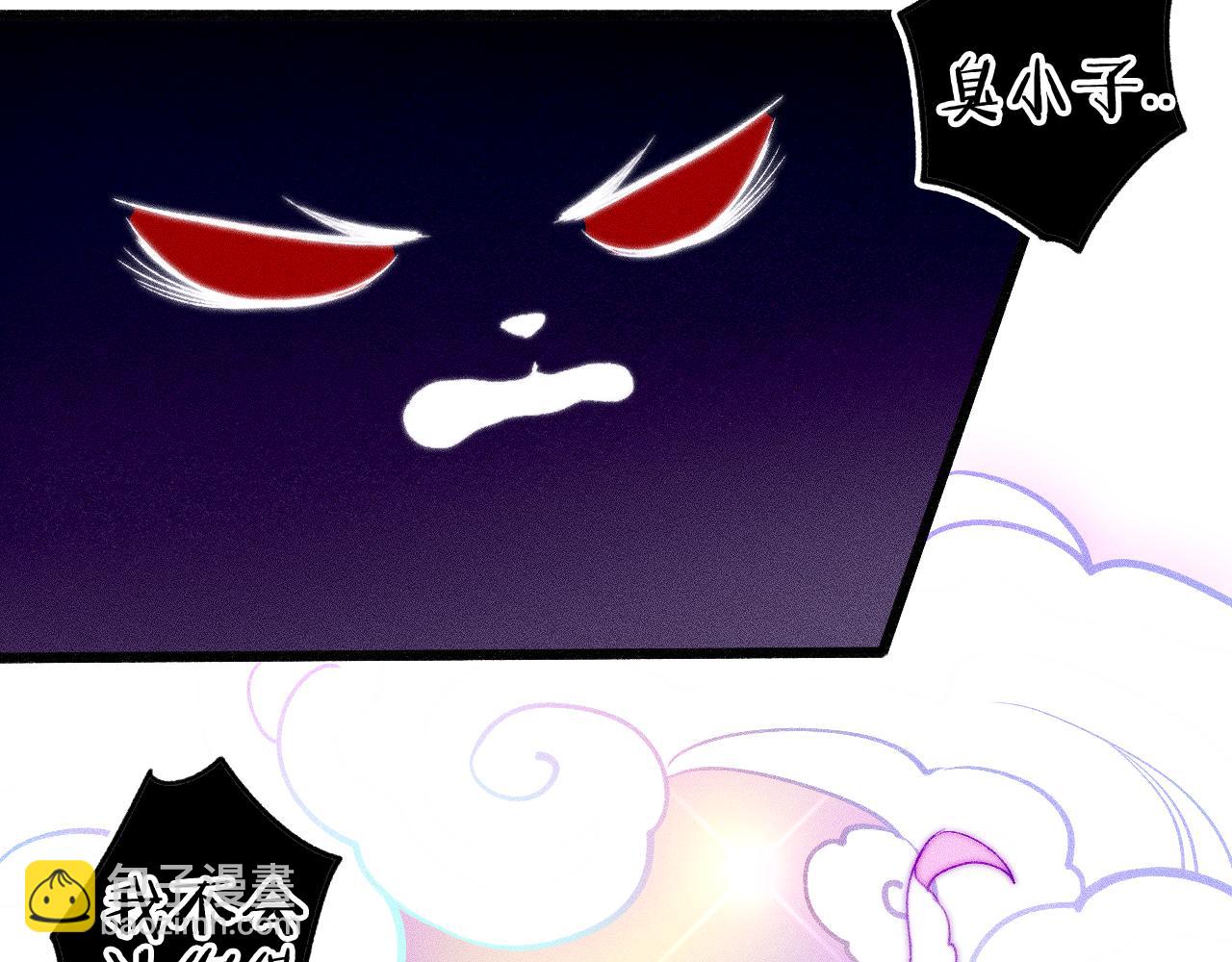 第二十八话 做你自己(1/2)-第32话