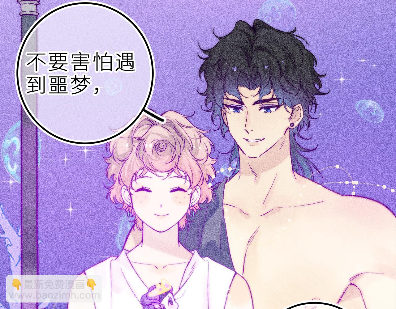 第二十八话 做你自己(1/2)-第32话