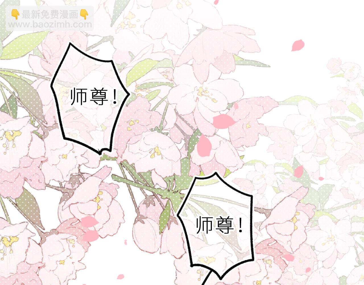 第二十八话 做你自己(1/2)-第32话