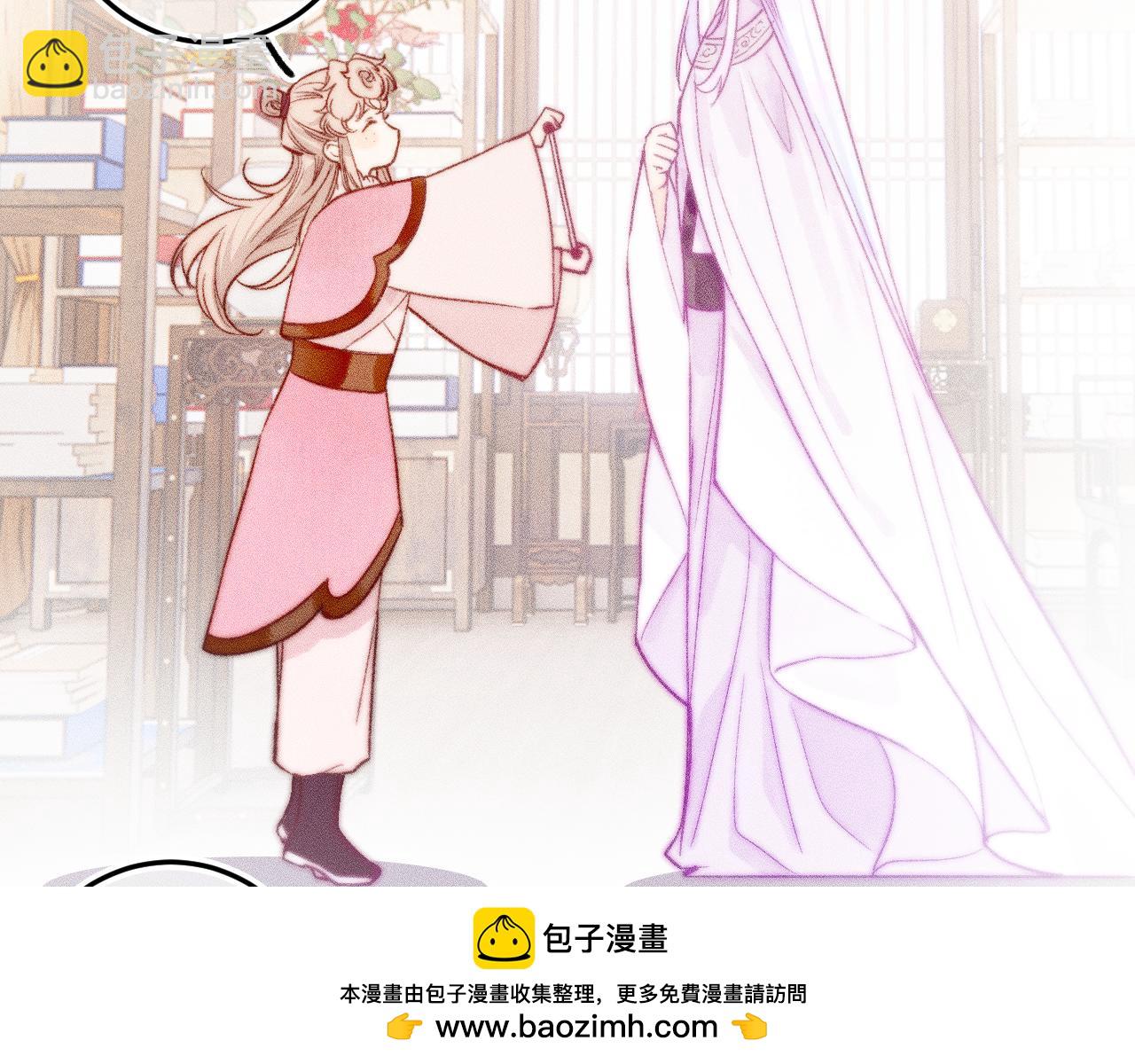 第二十八话 做你自己(1/2)-第32话