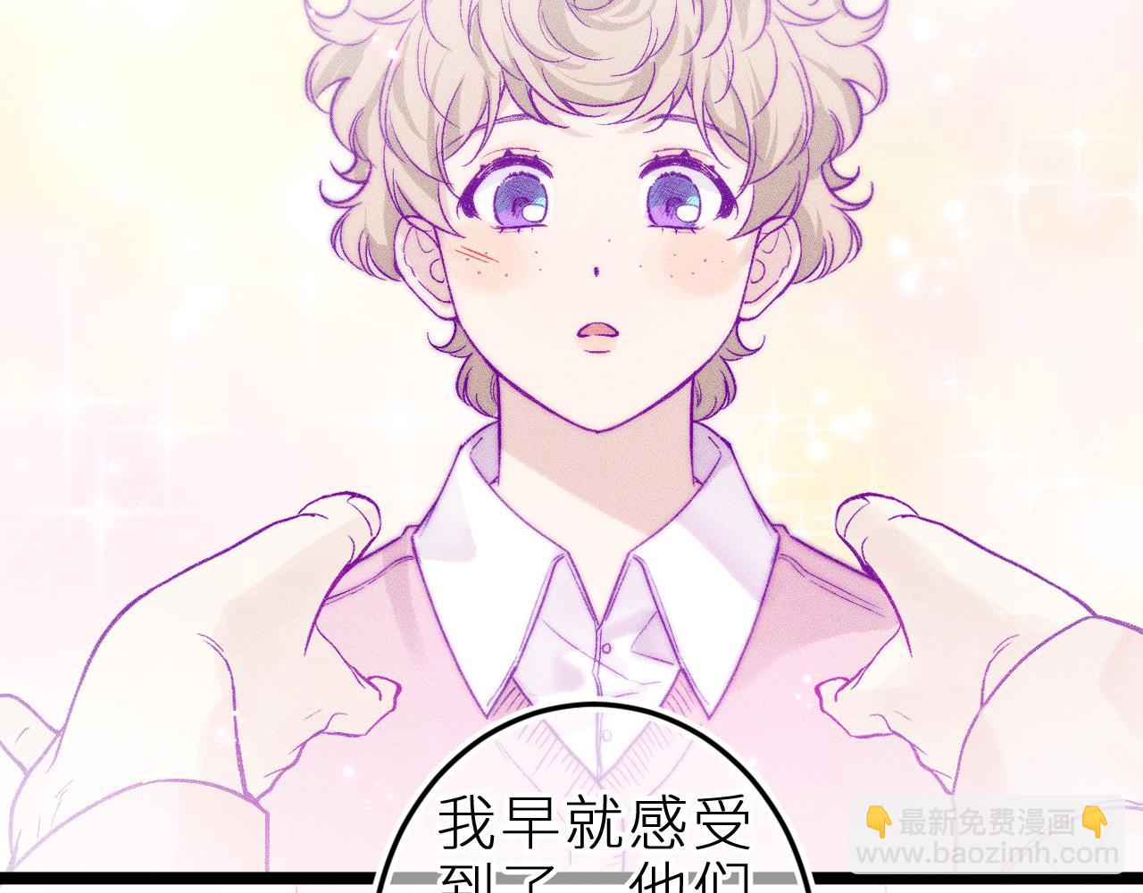 第三十话 师徒情深(1/2)-第34话