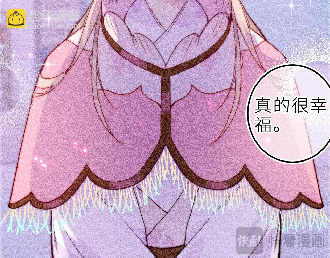 第三十话 师徒情深(1/2)-第34话