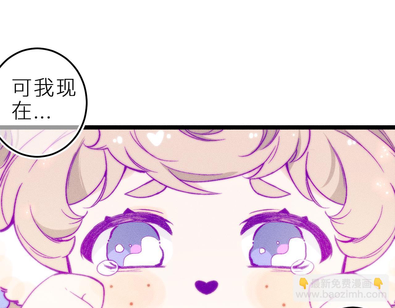 第三十二话 相处的秘诀(1/2)-第36话