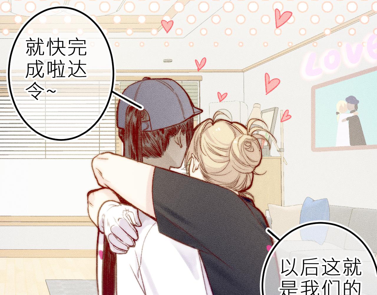 第三十二话 相处的秘诀(1/2)-第36话