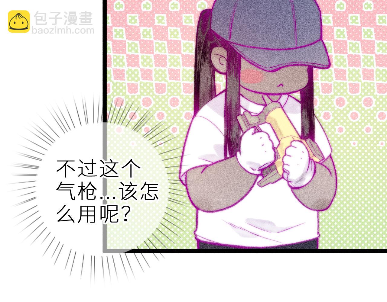 第三十二话 相处的秘诀(1/2)-第36话
