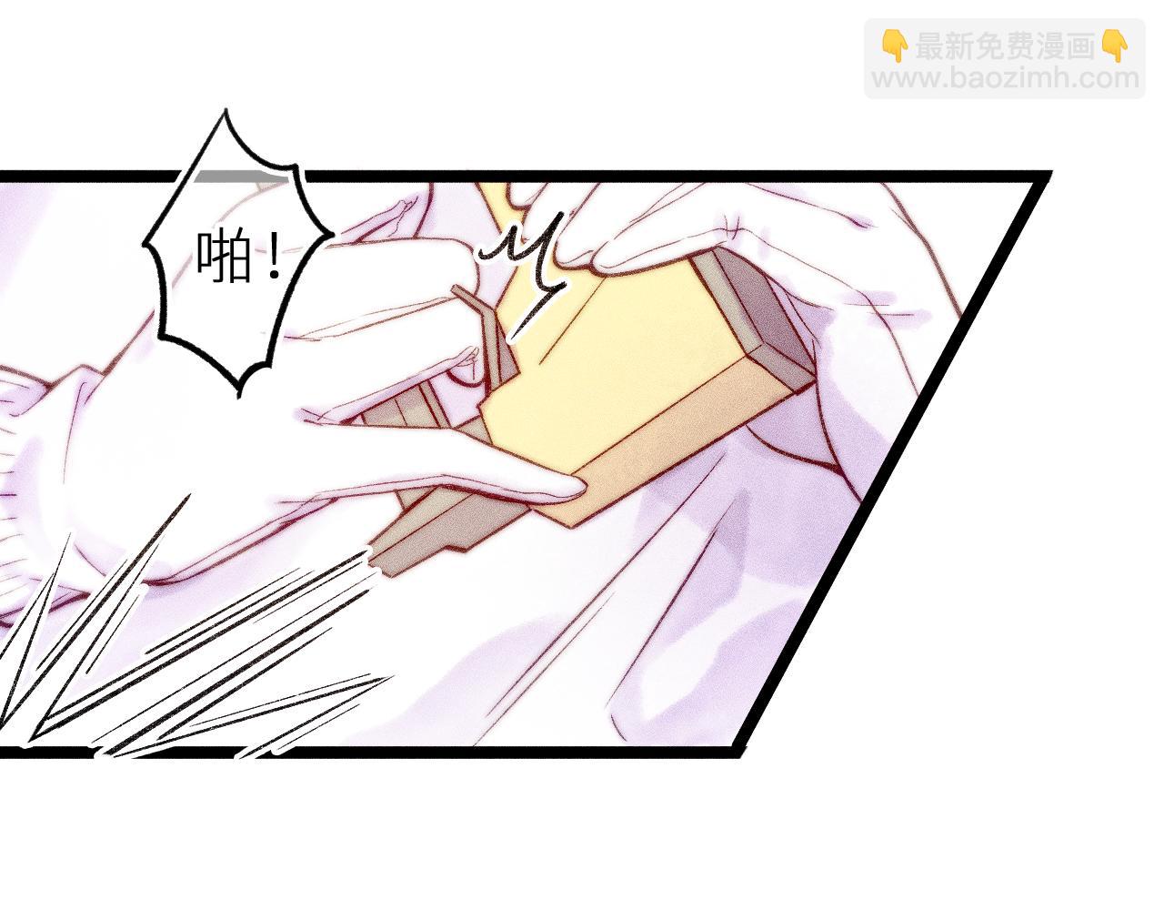 第三十二话 相处的秘诀(1/2)-第36话