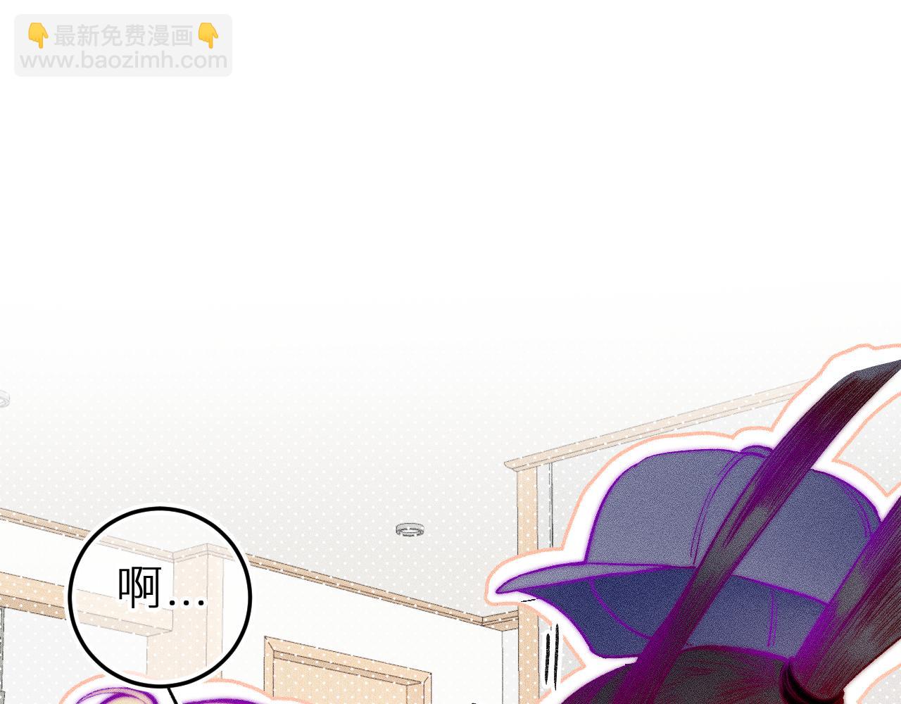 第三十二话 相处的秘诀(1/2)-第36话